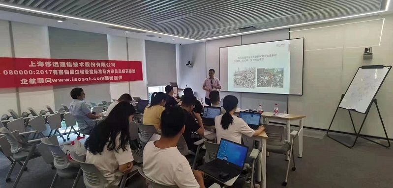 【案例19】上海移远通信技术股份有限公司【股票代码：603236】 .jpg