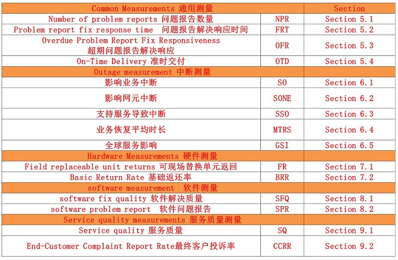【图3】.jpg