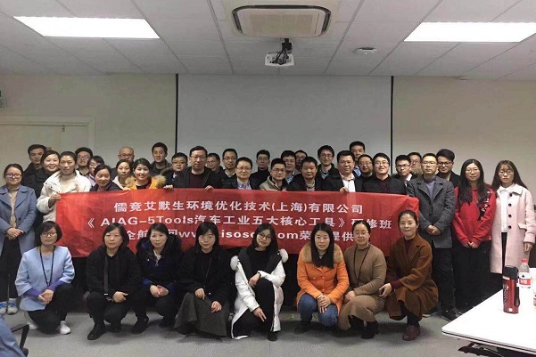 【案例5】世界500强——儒竞艾默生环境优化技术（上海）有限公司.jpg