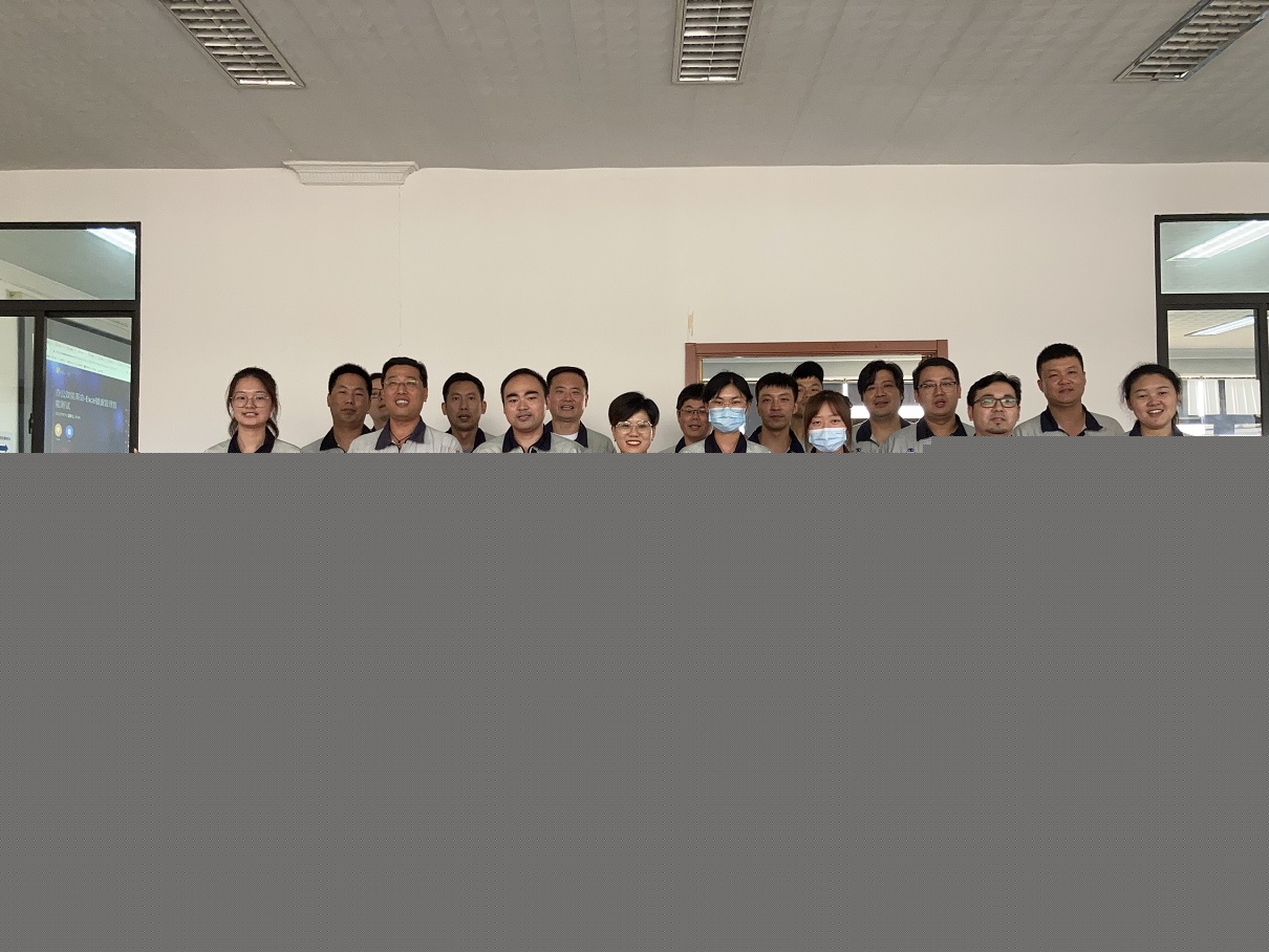 【4510】上海特强汽车紧固件有限公司《EXCEL实战训练营第一期：EXCEL初级阶段——数据整理与基础分析》内训项目（刘平利）-1.jpg