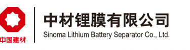 logo中材锂膜有限公司.png