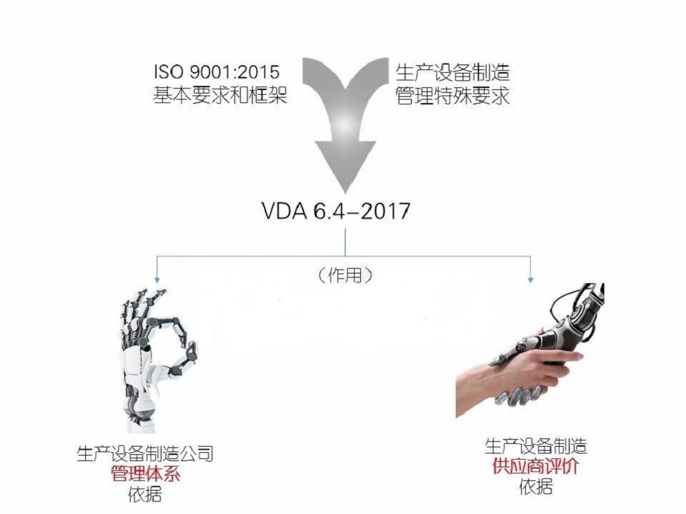 【图2】.jpg