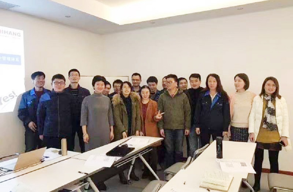 【3843】杰必机电配件（上海）有限公司《ISO45001-2018标准及内审员》内训项目（孙峥）2018-11.jpg
