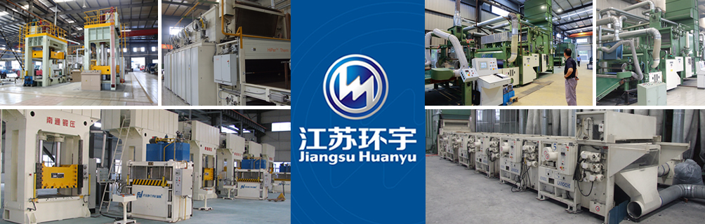 logo江苏环宇.png