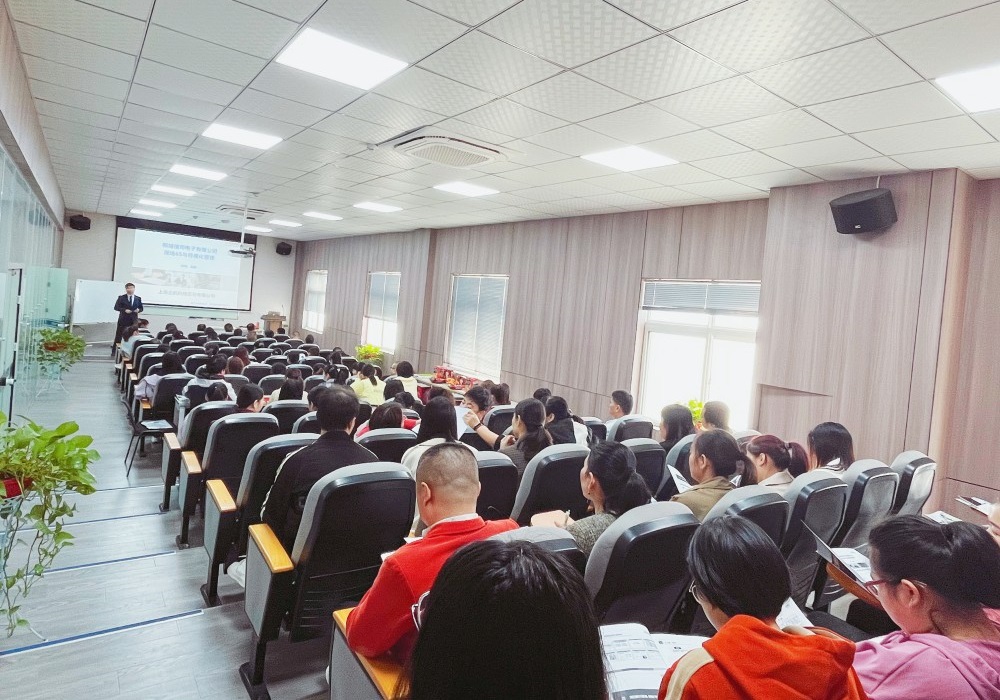 【5073】桐城信邦电子有限公司《现场6S与目视化管理》内训项目(张鹏)-3.jpg