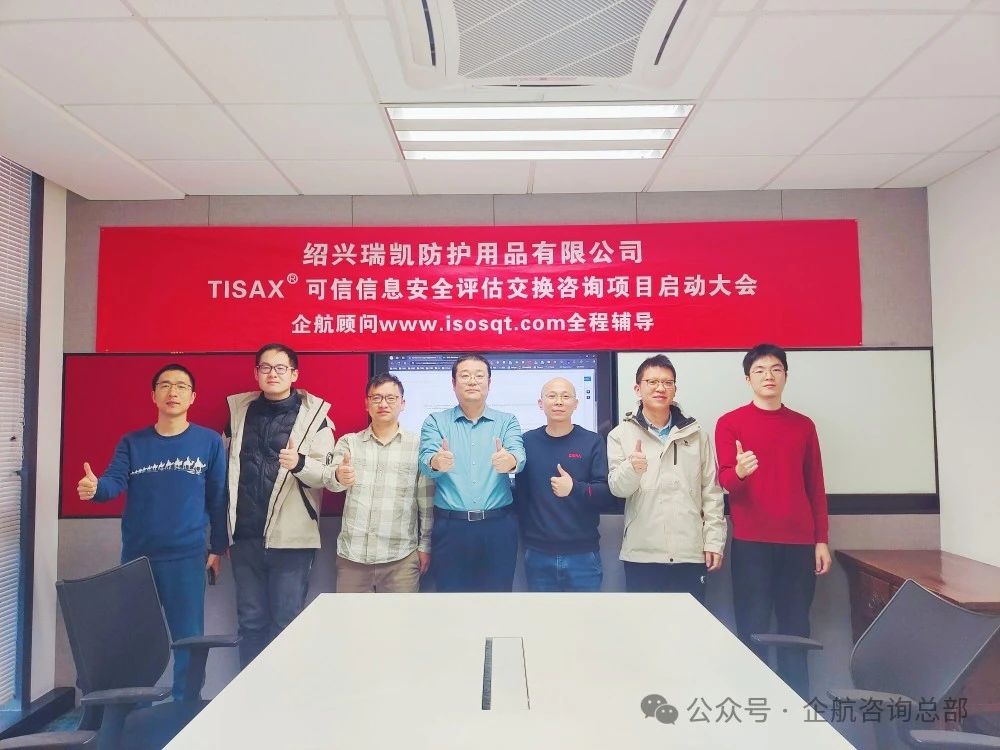 瑞凯-1.jpg