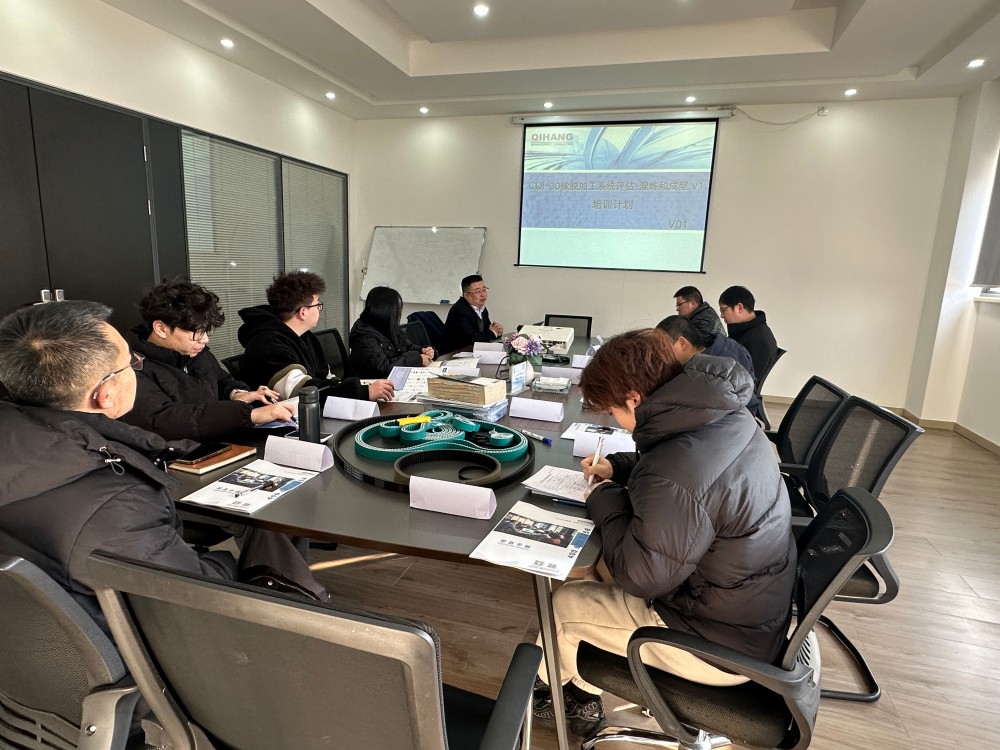 【5115】浙江合心传动系统有限公司《CQI-30》内训项目(刘双全)-2.jpg