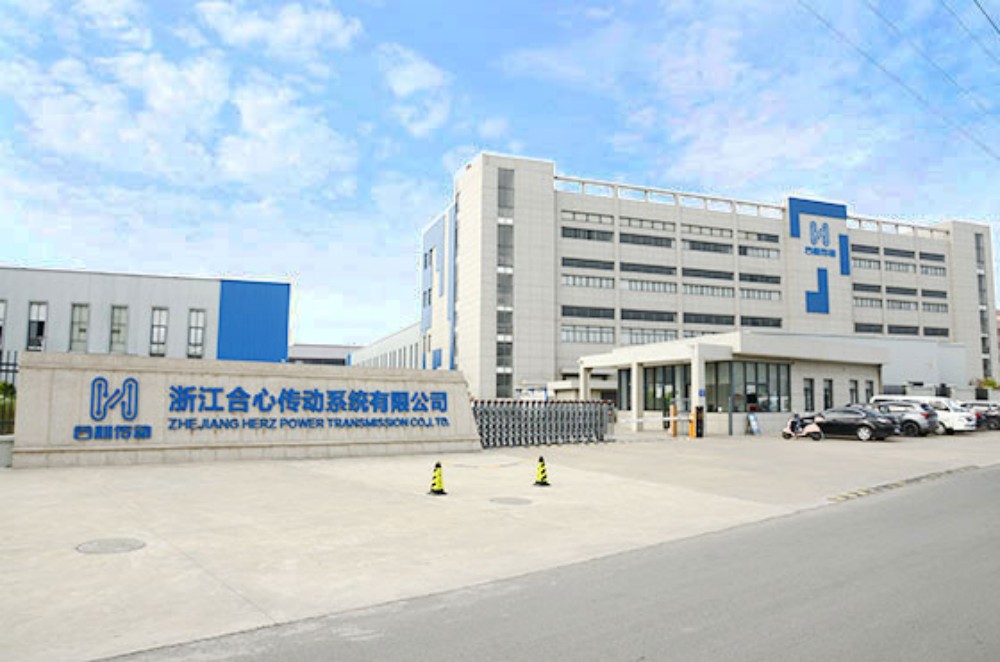 logo浙江合心传动系统有限公司-2.jpg