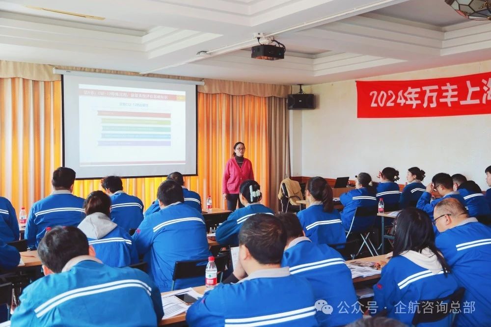 达克罗-3.jpg