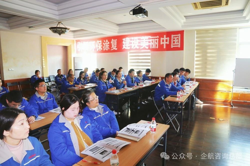 达克罗-4.jpg